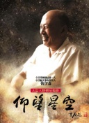 揭秘使命召唤手游中的隐藏任务与彩蛋